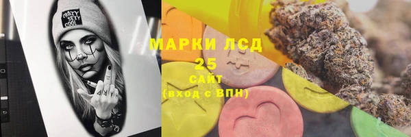 кокаин премиум Горно-Алтайск