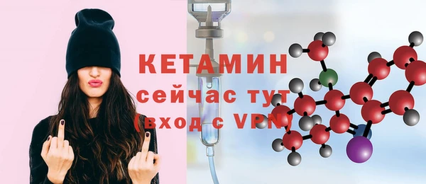 СК Вяземский