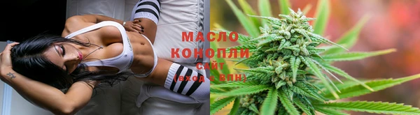 COCAINE Вязники