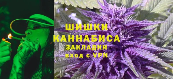 кокаин премиум Горно-Алтайск