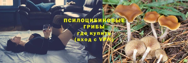 мефедрон мука Горняк