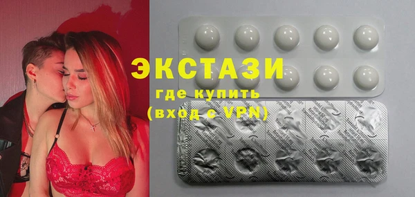 дурь Вязьма
